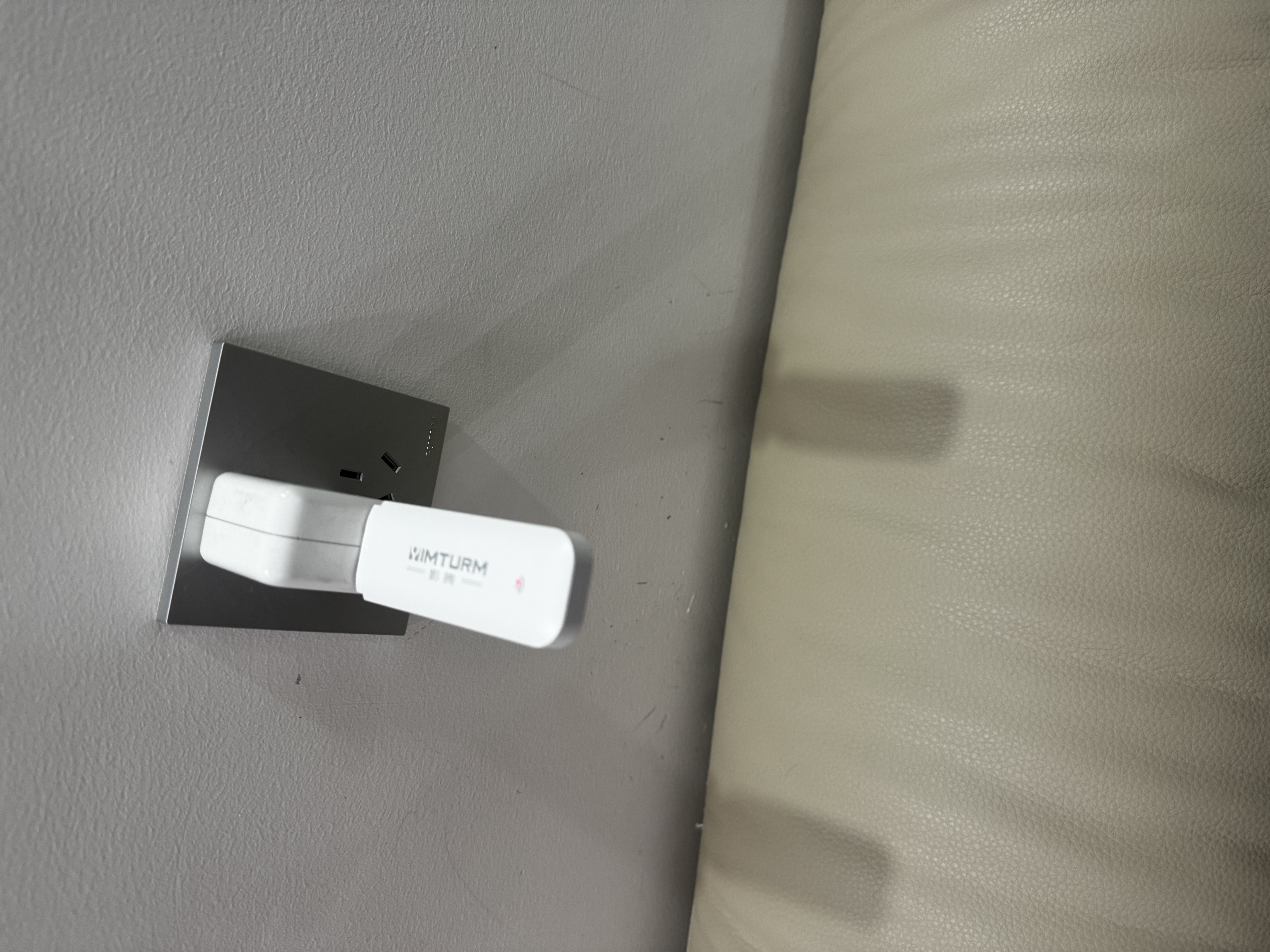 影腾随身wifi多网全国通用无线wi-fi6免插卡无限制大流量卡便携式网卡高速网络可上飞机高铁2026款5GHF 【插电款 即插即用】增强版旗舰WIFI全国通用 实拍图