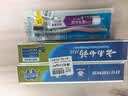 云南白药【采销推荐】经典薄荷护龈牙膏套装 清新口气改善牙龈问题210g*2 实拍图