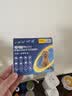 超可信（NexGard SPECTRA）狗狗进口驱虫药中小型犬S号体内外同驱去跳蚤蜱虫原研药3片装 实拍图