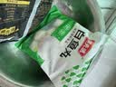 潮夫道白鱼丸250g正宗潮汕手打鱼丸关东煮空气炸锅麻辣烫烧烤火锅食材 实拍图