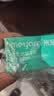 米妍（meyarn）正畸牙膏含氟美白去渍高氟防蛀牙龋齿青少年成人矫正专用牙膏440g 实拍图