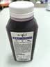 味全 每日C【100%葡萄汁】冷藏锁鲜果蔬汁饮料300ML*4瓶 手提袋 实拍图