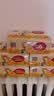 泉林本色抽纸3层100抽*24包 食品级原生浆柔韧亲肤面巾纸卫生纸抽餐巾纸巾 实拍图