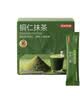 京东京造铜仁抹茶粉30g（1.5g*20条）100%纯抹茶高膳食纤维国标一级 实拍图
