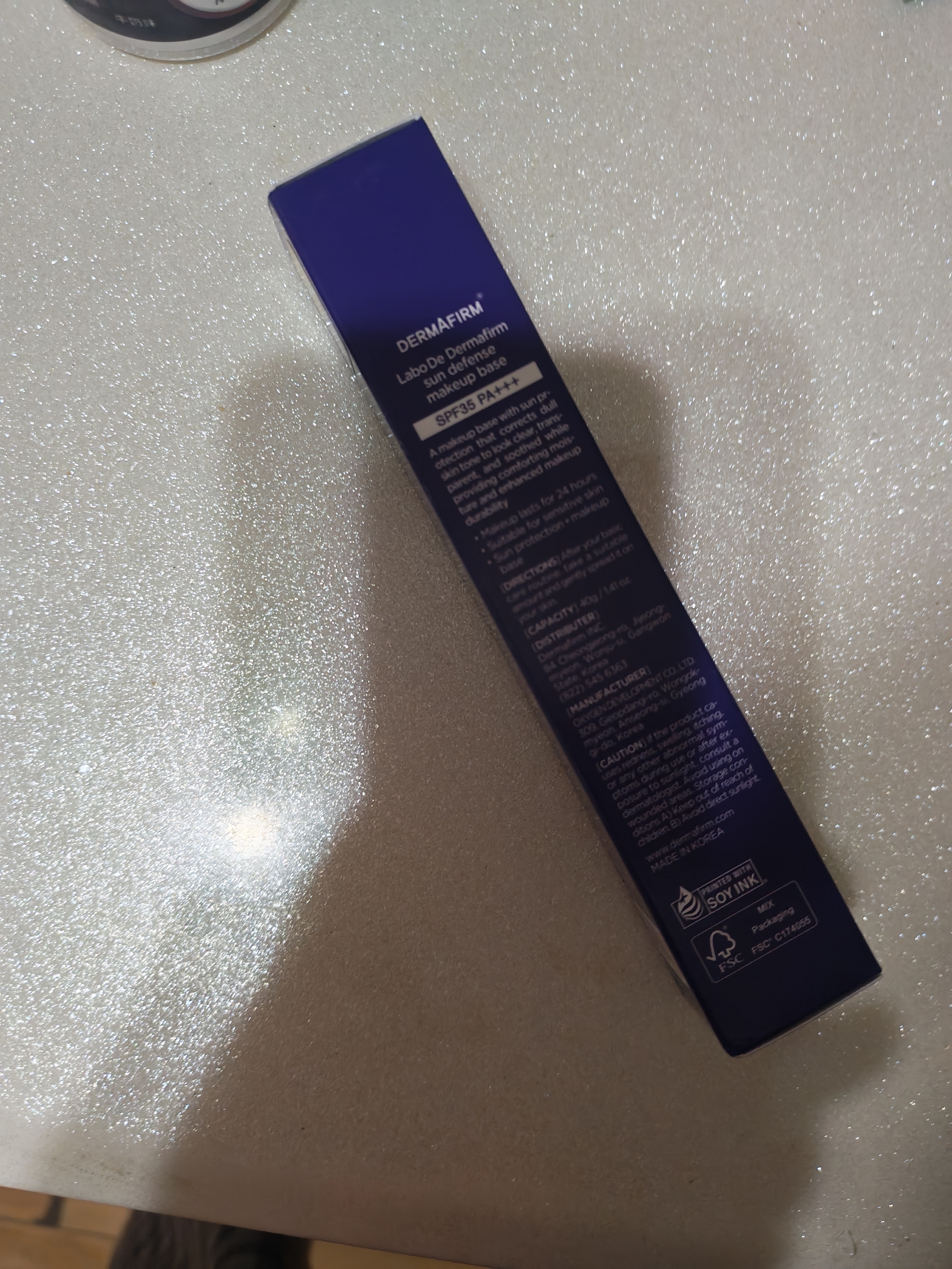 德妃（DERMAFIRM）紫苏隔离40gSPF35PA+++防晒霜妆前乳素颜霜遮瑕护肤品礼物 实拍图