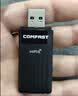 COMFAST WIFI6免驱USB无线网卡台式机专用AX900笔记本电脑wifi接收器外置双频5G无线蓝牙5.4二合一发射器 实拍图