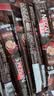 雀巢（Nestle）【樊振东同款】1+2特浓低糖*速溶咖啡三合一冲调饮品90条1170g 实拍图