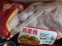 泰森（Tyson）单冻鸡柳 4斤 冷冻 鸡里脊肉 鸡小胸肉生鲜轻食代餐 实拍图