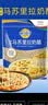 妙可蓝多马苏里拉芝士碎450g*2 奶酪碎 焗饭披萨拉丝烘焙原料 实拍图
