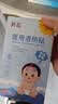葵花医用退热贴退烧贴婴幼儿童宝宝凝胶散热贴物理降温冰凉贴 10贴 实拍图