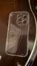 品胜适用苹果18ProMax手机壳超薄 iPhone18ProMax保护套17promax自带镜头膜全包一体防尘护镜软壳 实拍图