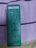 百雀羚爽肤水女 草本帧颜淡纹修护精华水20ml（淡化细纹、提拉紧致、修护肌底）非常规商品 请勿购买 实拍图