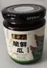 六必居 酱菜 脆鲜瓜 喝粥下饭黄瓜咸菜 220g 中华老字号 实拍图