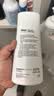 施巴（Sebamed）去屑洗发水400ml青少年洗发露洗头膏控油止痒舒缓无硅油德国进口 实拍图