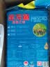 金龙鱼 东北大米 盘锦大米10斤*4/箱 蟹稻共生 40斤整箱装 实拍图