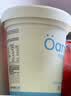 OarmiLk2.0升级款无蔗糖酸奶0乳糖单桶发酵低温酸奶家庭装720gx1 实拍图