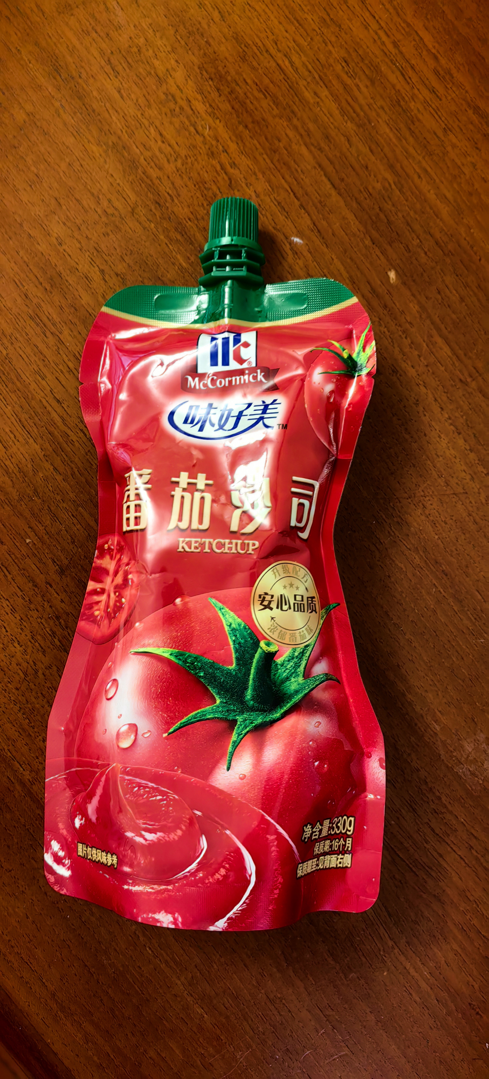 味好美（McCormicK）番茄沙司挤挤装 330g【不添加防腐剂/色素】意大利面酱披萨酱 实拍图