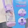 迪士尼（Disney）儿童水杯女孩直饮防摔上学专用艾莎小学生幼儿园水壶夏季吸管杯 实拍图