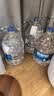 泉阳泉（QUANYANGQUAN）长白山天然矿泉水 15L*1桶 弱碱性泡茶水 桶装水（家庭装） 实拍图