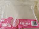 味全 每日C【100%莓桃复合果汁】冷藏锁鲜果蔬汁饮料300ML*4瓶 手提袋 实拍图