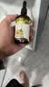 爷爷的农场有机核桃油辅食用油110ml 凉拌热炒 送宝宝婴幼儿辅食6-12月食谱 实拍图