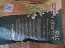 三只松鼠蒜香花生500g/袋 坚果炒货带壳炒制干果即食零食品小吃 实拍图