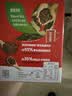 雀巢（Nestle）醇品速溶黑咖啡粉美式咖啡冲泡后*0糖健身燃减防困48包*1.8g 实拍图