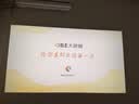 大眼橙C3 Max造梦舱【850CVIA】【TOF对焦】高亮云台投影仪家用超高清卧室便携投影机高清智能家庭影院 实拍图