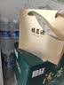福茗源四大绿茶500g明前2026新茶碧螺春龙井茶毛尖云雾茶叶礼盒中秋礼盒 实拍图