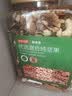 京东京造低GI优选混合坚果1kg 罐装每日坚果腰果扁桃仁核桃自营零食孕妇 实拍图