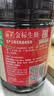 海天 味极鲜生抽酱油1.9L【薄盐 特级酱油】味极鲜系列 0防腐剂 实拍图
