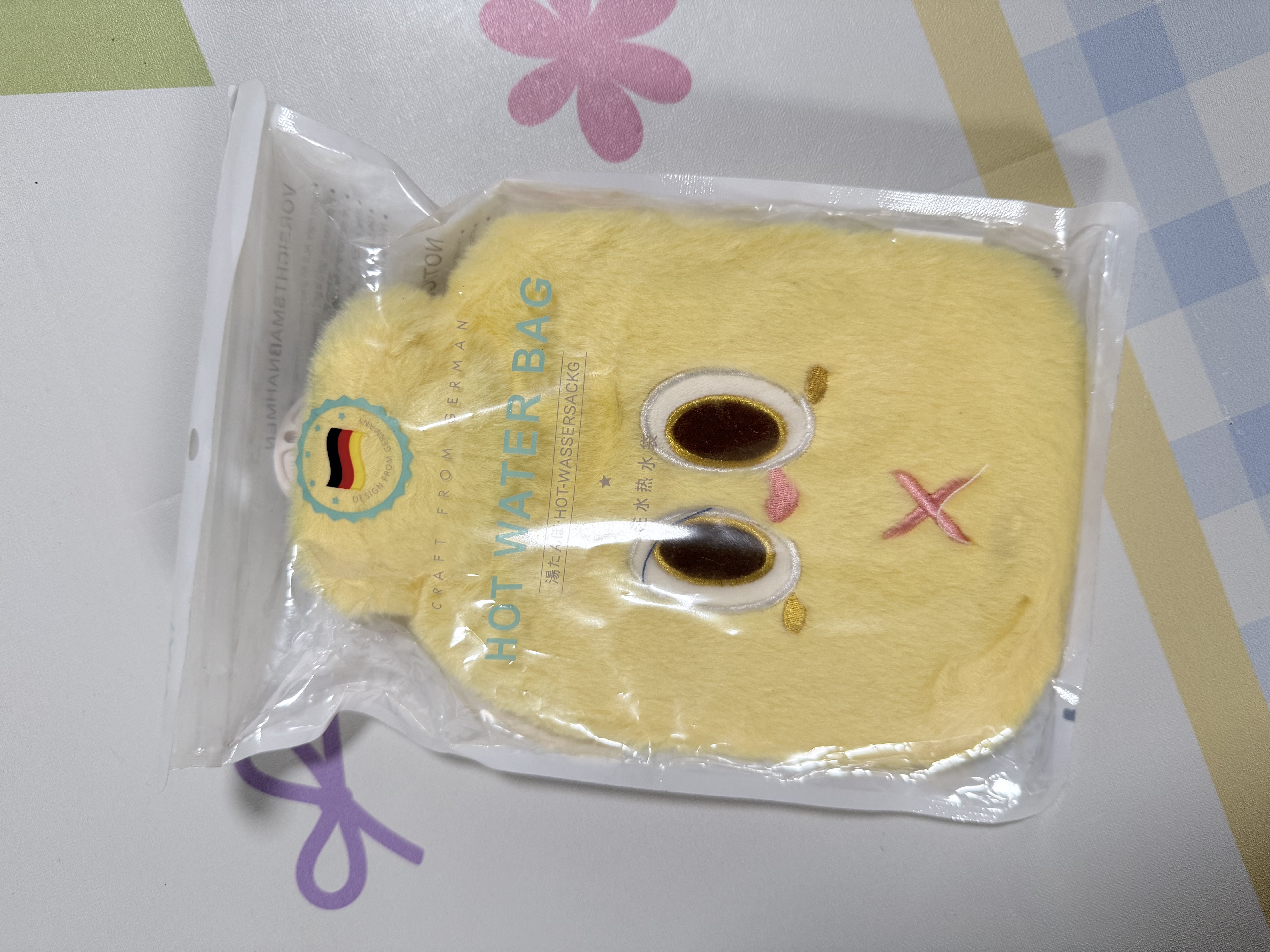 范爷家可爱毛绒热水袋暖手宝大号硅胶灌水暖水袋女生专用防爆热敷暖宝宝 实拍图