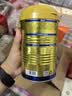 原始黄金骆驼奶粉1罐330g新疆正品益生菌无蔗糖中老年成人奶粉高钙驼乳粉 实拍图