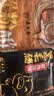 西区老大房蟹粉鲜肉月饼苏式酥皮速冻早餐生胚月饼上海中秋送礼特产蟹肉馅饼 实拍图