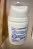 施巴（Sebamed）婴童面霜50ml保湿滋润舒缓儿童面霜宝宝敏感肌新生儿可用德国进口 实拍图