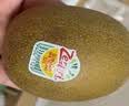 佳沛（zespri）新西兰金奇异果22粒巨大原箱146-175g猕猴桃水果礼盒 实拍图