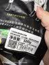 天莱香牛 新疆有机原切筋头巴脑净重500g 【真原切】 实拍图
