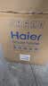 海尔（Haier）桶式吸尘器家用大吸力强力大功率吸尘机干湿多用一键收线吸尘器开荒吸灰HZ-T810W【诚意好礼】 实拍图