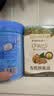 嘉宝（GERBER）嘉宝婴婴幼儿原味高铁米粉250g+爷爷的农场有机核桃油辅食油110ml 实拍图