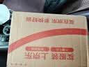 舒肤佳香皂115g*12块皂(纯白4+柠檬4+芦荟4)肥皂 99.9%除菌 除螨温和 实拍图
