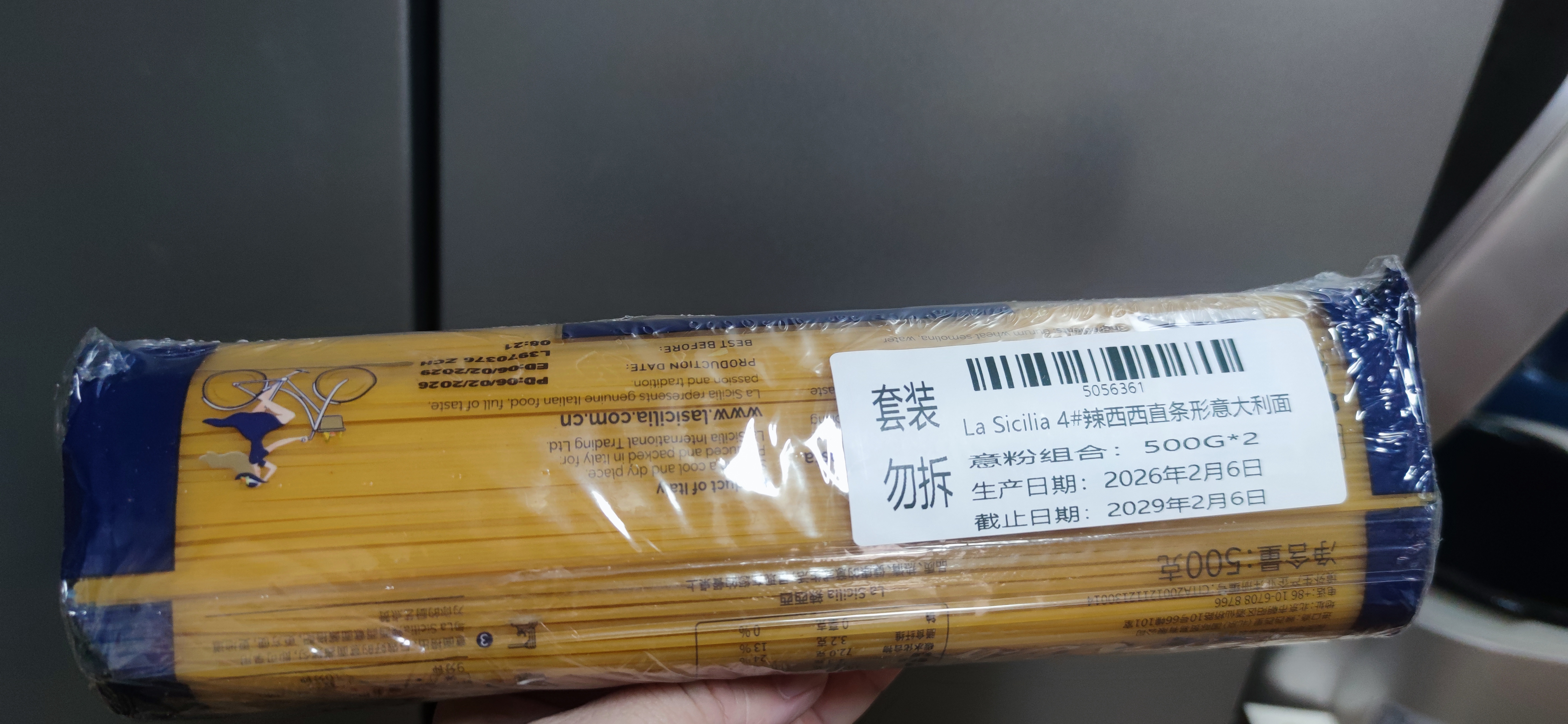 lasicilia意大利进口5#直条形意大利面500g*2袋通心粉宝宝速食主食面条快餐 实拍图