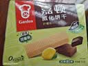 嘉顿（Garden）威化饼干整盒512g柠檬味+巧克力味休闲零食 企业团购礼物 实拍图