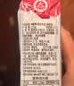 旺旺旺仔特浓牛奶125ml*20盒  儿童营养早餐奶 礼盒装 送礼佳品 实拍图