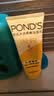 旁氏（POND'S）洁面乳120gx2米粹水润 实拍图