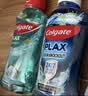 高露洁（Colgate）海盐+柚子+重口味克星进口精油漱口水500ml*3 含氟清新口气去口臭 实拍图