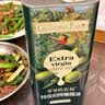 爷爷的农场100%特级初榨橄榄油1.25L 家庭食用油热炒油 铁罐装 中秋礼品 实拍图