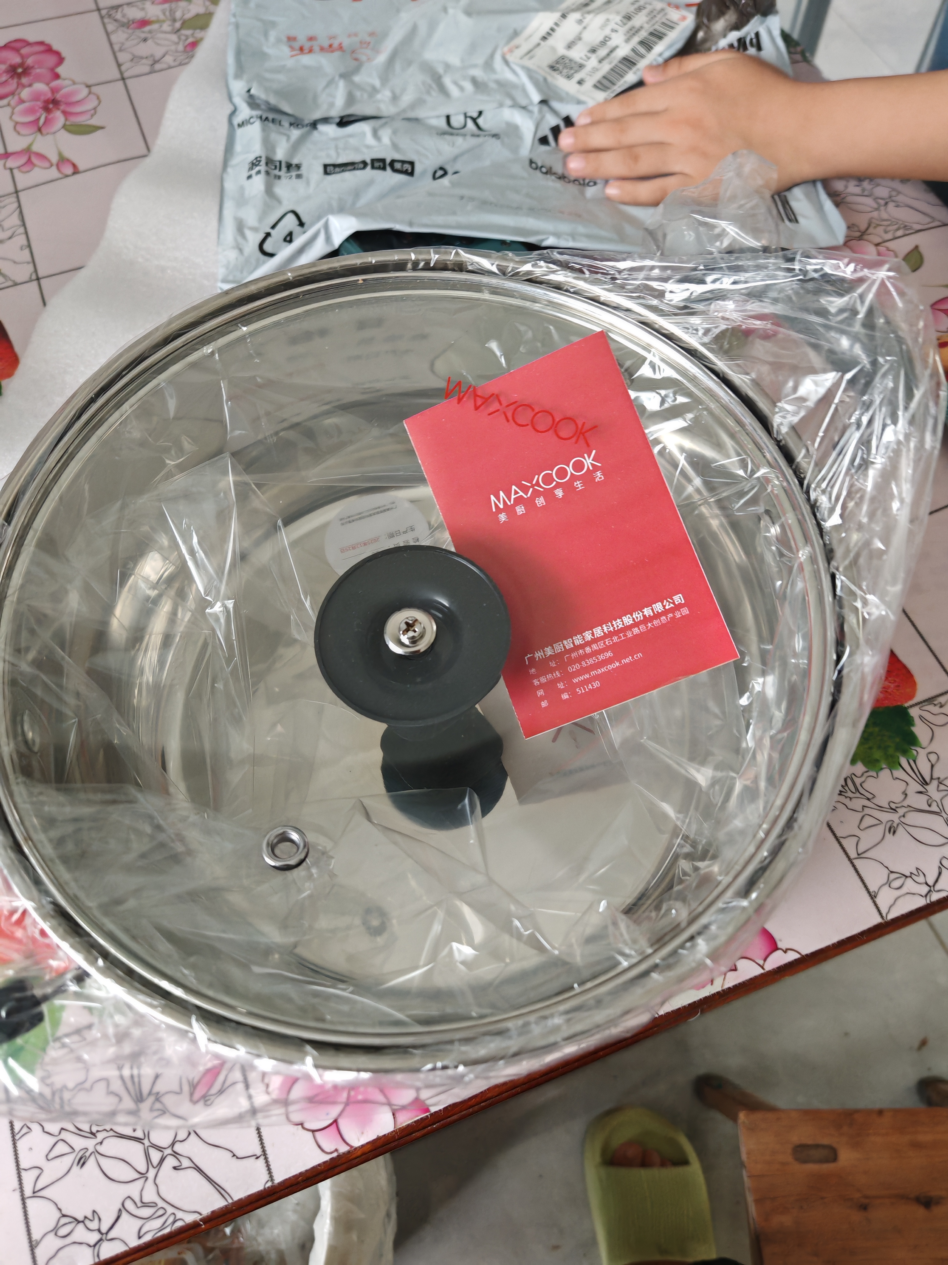 美厨（MAXCOOK）汤锅 304不锈钢汤锅汤煲24CM 加厚复合底 燃气炉电磁炉通用YC-24 实拍图