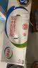 伊利【18天新鲜直达】脱脂纯牛奶整箱250ml*24盒 礼盒装 实拍图