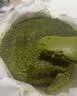 鲜京采抹茶生巧乳酪大饼4寸250g 浓郁抹茶零食蛋糕下午茶 实拍图