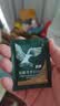 鹰牌花旗参茶固体饮料含西洋参葡萄糖成人中老年人送礼人参皂苷 40*3g 实拍图